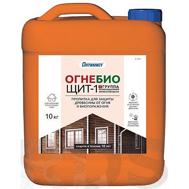 Огнебиозащита "ОГНЕ-БИОЩИТ-1" бесцветный, морозостойкий, Оптимист С413 (10 л)