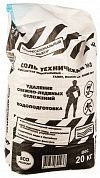 Соль техническая №3 Rockmelt (до -15°С), 20кг