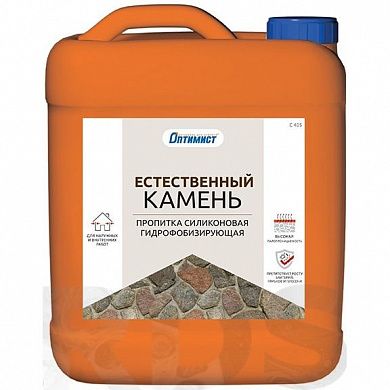 Пропитка силиконовая для камня "Естественный камень" С405, Оптимист (10л)