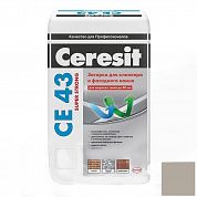 Затирка высокопрочная CERESIT CE43, серая, 25кг