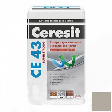 Затирка высокопрочная CERESIT CE43, серая, 25кг