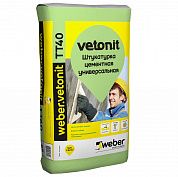Универсальная штукатурка Weber.Vetonit ТТ40, 25 кг