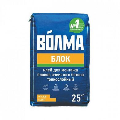 Клей для ячеистого бетона "Волма-Блок", 25 кг