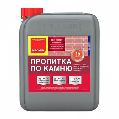 Гидрофобизатор-влагоизолятор NEOMID H2O STOP, концентрат 1:2 (5л)