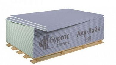 Гипсокартон ГКЛА / GYPROC AKU -Line