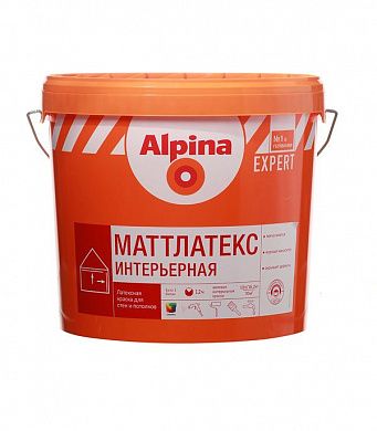 Краска интерьерная для стен и потолков ALPINA EXPERT MATTLATEX, База 1, 10л