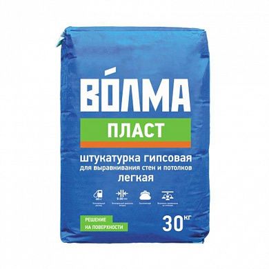 Штукатурка ВОЛМА-Пласт, 30 кг