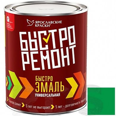 Быстроэмаль универсальная "Ярославские краски", изумрудная, 2кг