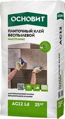 Плиточный клей беспылевой ОСНОВИТ МАСТПЛИКС ECO AC12 Ld  (25кг)