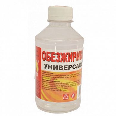 Обезжириватель "Вершина", 0,25л