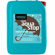 Добавка водоотталкивающая CemAqua Stop, 5л