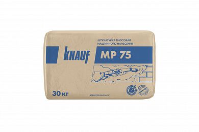 Штукатурка КНАУФ-МП 75, 30кг