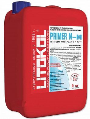 Универсальная грунтовка Primer N-м белая Литокол (10 кг)