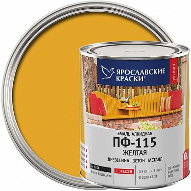 Эмаль ПФ-115 "Ярославские краски", медовая, 2кг