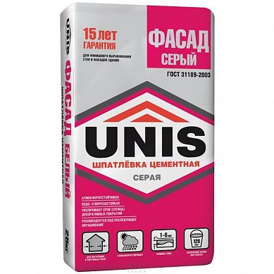Шпатлевка "Юнис-Фасад серая", 20кг