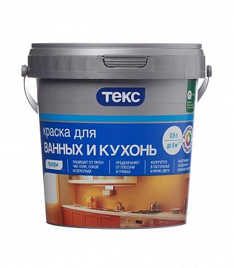 Краска для ванных комнат и кухонь "ТЕКС ПРОФИ" супербелая 9л.