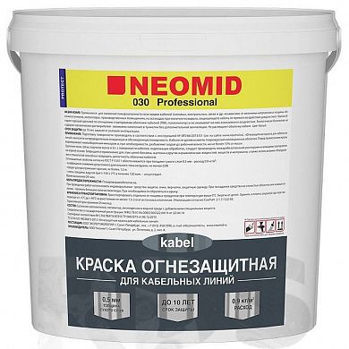 Краска огнезащитная для кабельных линий "NEOMID", 25кг