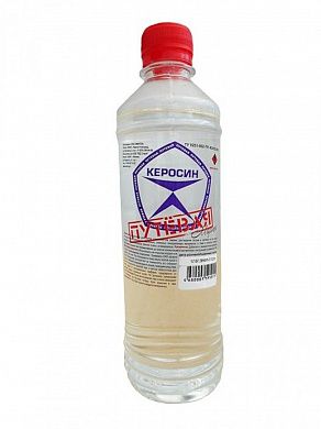 Керосин "ПУТЕВАЯ марка", 1л