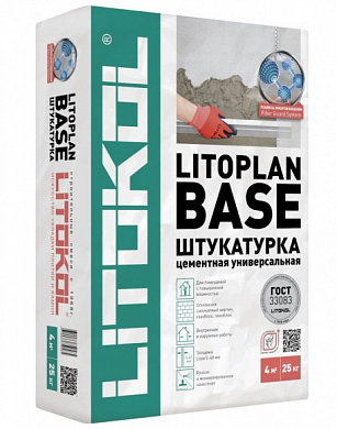 Литокол LitoPlan штукатурка 25кг