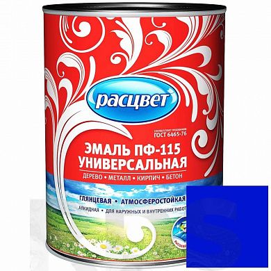 Эмаль ПФ-115 "РАСЦВЕТ", синяя, 2,7кг