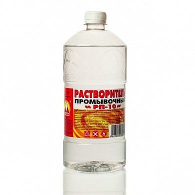 Растворитель "Вершина" РП-10, 0,8кг/1,0л (пэт/т)