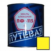 Эмаль ПФ-115 "ПУТЁВАЯ", желтая, 2,7кг