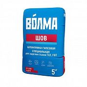 Шпатлёвка ВОЛМА-Шов, 5 кг