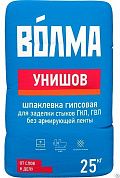 Шпатлёвка гипсовая ВОЛМА-Унишов, 5кг