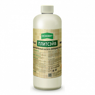 Очиститель эпоксидных остатков ОСНОВИТ ПЛИТСЭЙВ SЕ1 (0,5 л) 30*25 шт