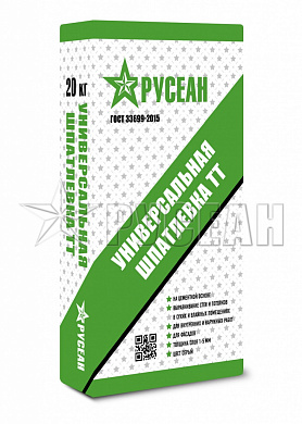 Шпатлевка Универсальная Русеан TT по 20 кг