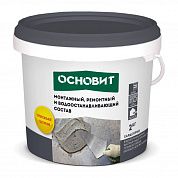 Состав монтажный, ремонтный и водоостанавливающий ОСНОВИТ ХАРДСКРИН RC10 R, 2кг
