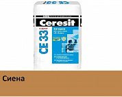 Затирка Ceresit CE33, сиена, 2кг
