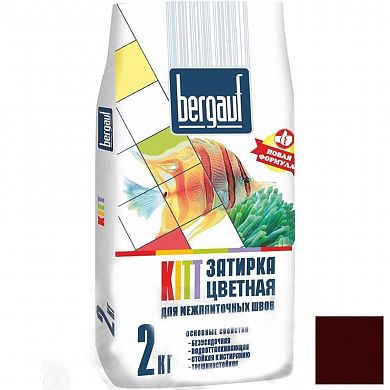 Затирка Bergauf Kitt, темно-коричневая, 2 кг