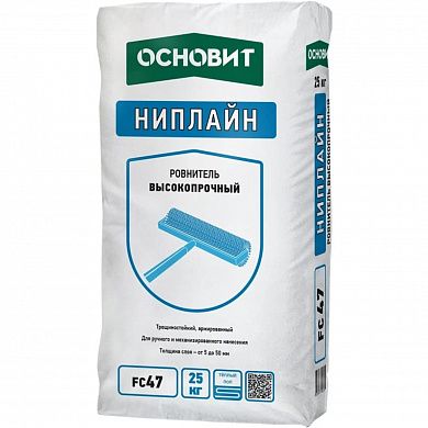 Ровнитель для пола высокопрочный ОСНОВИТ НИПЛАЙН FC47, 25кг (5-50мм)