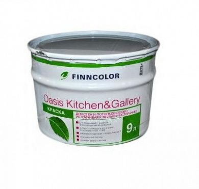Краска для стен и потолков "FINNCOLOR OASIS KITCHEN@GALLERY 7" устойчивая, база А (9л)