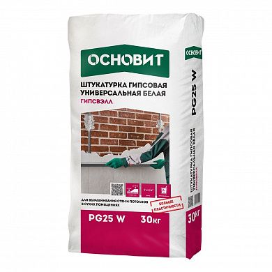 Штукатурка гипсовая ОСНОВИТ ГИПСВЭЛЛ PG25 W (белая), 30кг
