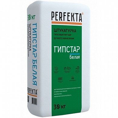 Штукатурка гипсовая Perfekta Гипстар белый, 30 кг (40шт/под)
