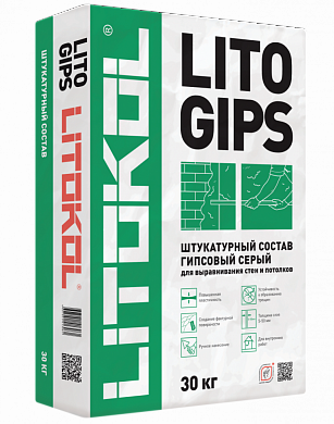 Литокол Litogips штукатурка гипс. Серый 30кг