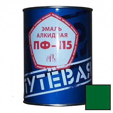 Эмаль ПФ-115 "ПУТЕВАЯ", зеленая, 2,7кг