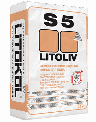 Литокол LitoLiv S5 самовыравн. смесь д/пола 25кг