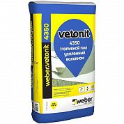 Наливной пол Weber.Vetonit 4350, 25кг