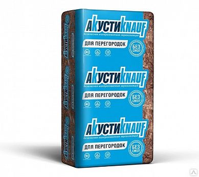 АкустиKNAUF плита (50х610х1230мм), 16 шт; 12м2, 0,6м3, 32ш/пал