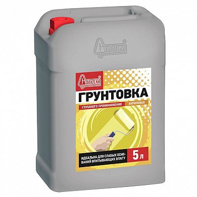 Грунтовка глубокого проникновения, Старатели, 5л