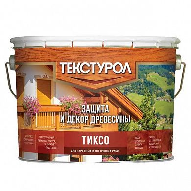 Деревозащитное средство Текстурол Тиксо, орех, 10л