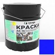 Эмаль для бетонных полов Грида "АК-15", синяя, износостойкая (27кг)