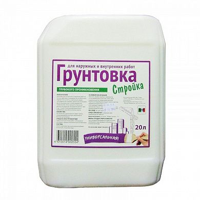 Грунтовка для наружных и внутренних работ "NORME COLOR СТРОЙКА", универсальная, 10л