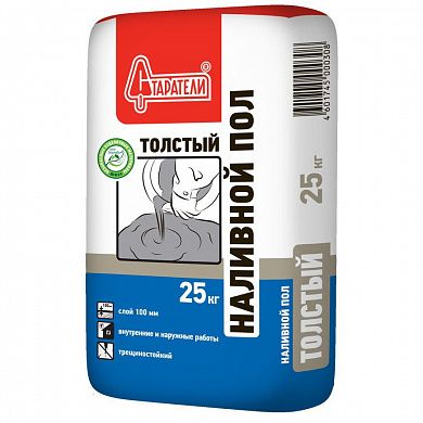 Пол наливной "Старатели" (Толстый, 30-100 мм.), 25 кг