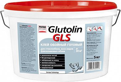 Клей для стеклообоев (готовый) Pufas Glutolin GLS, 10 кг