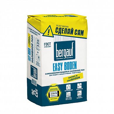 Наливной пол Bergauf Easy Boden, 25 кг