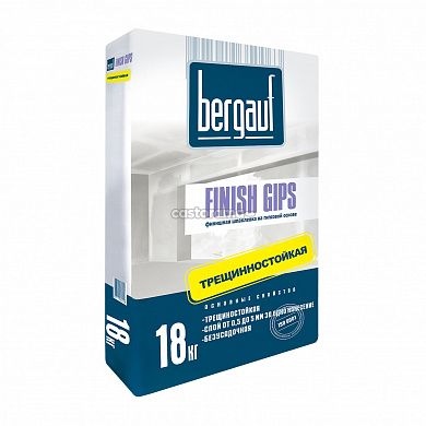 Шпаклевка гипсовая Bergauf Finish Gips, 18 кг